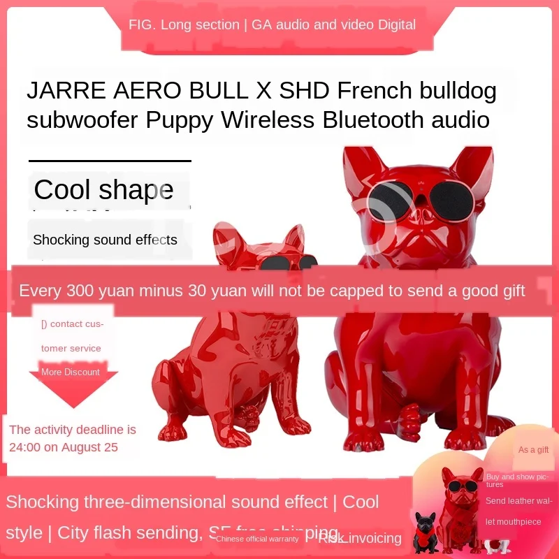 

Wireless Bluetooth Audio Subwoofer Puppy HiFi Computer Speaker