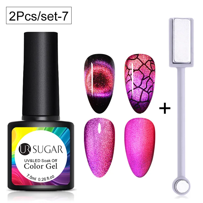 2pcs set7 UR SUGAR 9D Chameleon Cat Eye Nail Gel Galaxy Magnetic Soak Off UV/LED Nail Varnish Semi Permanent Manicure Gel Lacquer 7.5ml - Цвет: 2pcs set7