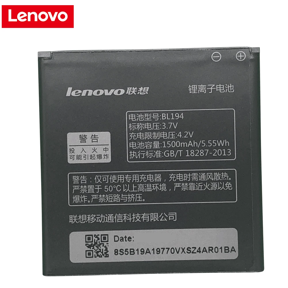 Оригинальный аккумулятор Lenovo 100% высококачественный BL194 Для A520 A660 A690 A370 A530 A698T A288T