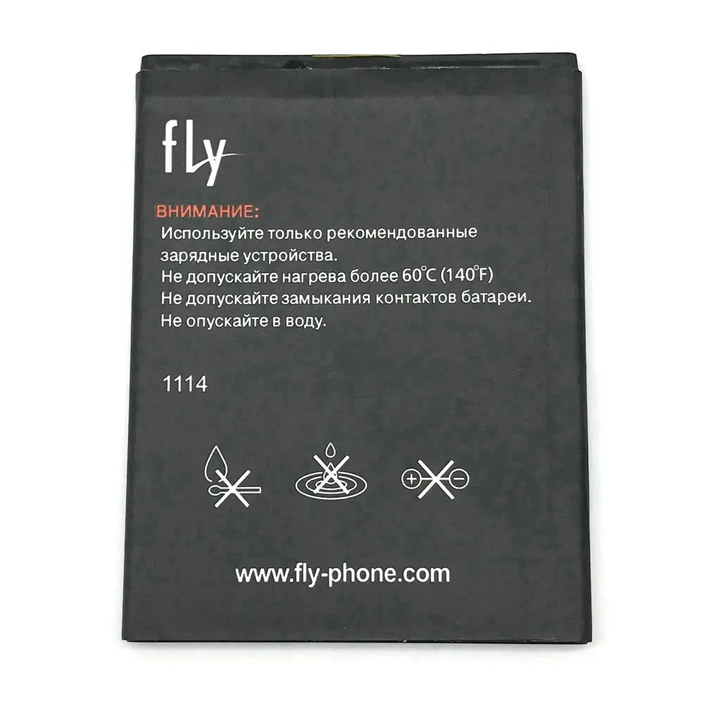 1 шт. высокое качество новый оригинальный BL8005 BL 8005 Аккумулятор для Fly IQ4512 Quad EVO Chic 4