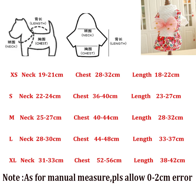 Платье с галстуком-бабочкой для собак осенне-зимняя юбка девочек в стиле
