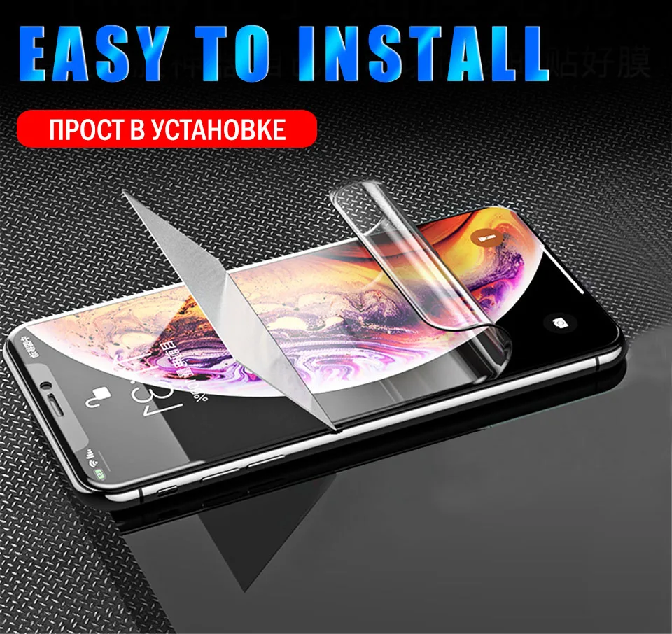 20D полное покрытие изогнутая Гидрогелевая пленка для iPhone XR X XS 11 Pro MAX Защита экрана для iPhone 6 6s 7 8 Plus мягкая пленка не стекло