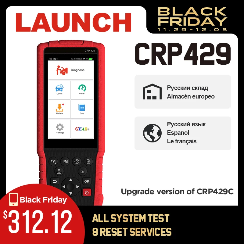 Launch X431 CRP429 OBD2 сканер OBD диагностический сканирующий инструмент автоматический считыватель кодов вся система диагностики CRP 429 PK X431 CRP429C IMMO DPF