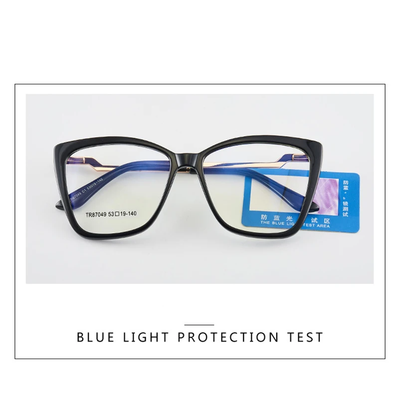 Очки для чтения женские фотохромные с фильтром сисветильник и диоптриями 0 + 5 1 2 75