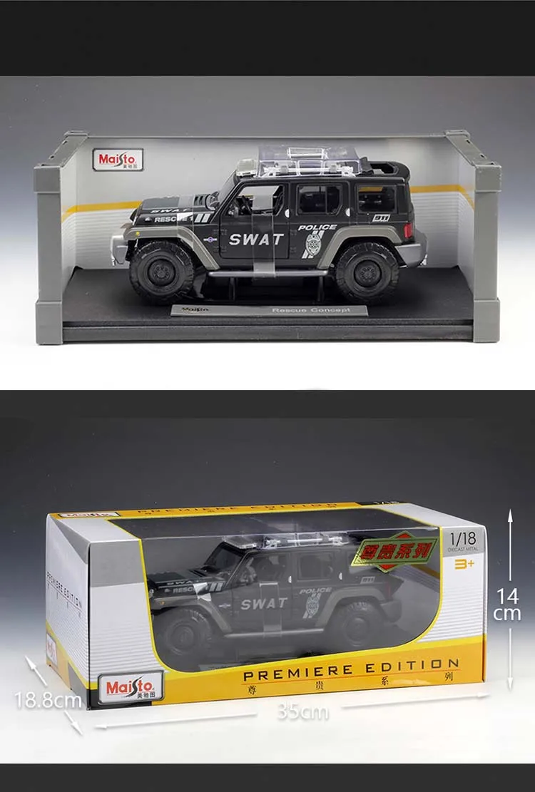 Maisto 1:18 спасательная концепция (SWAT) полицейский внедорожник модель автомобиля под
