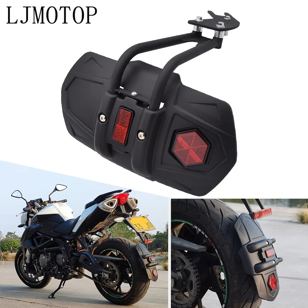 Заднее крыло мотоцикла крышка заднего колеса брызговик для YAMAHA YZF R1 R6 2005 2006 2007 2008