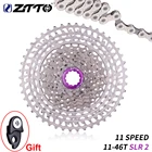 ZTTO 11 скоростей SLR велосипедная кассета 11-46T 11 s 11v k7 11 Speed 46 UltraLight 358g CNC Freewheel MTB горный велосипед
