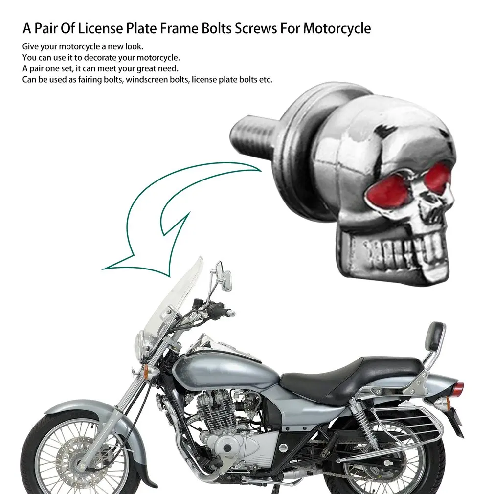 Пара/комплект аксессуары для мотоцикла и автомобиля украшение черепа рамка