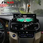 Android для TOYOTA LAND CRUISER 200 LC200 2016 - 2020 IPS экран Автомобильный мультимедийный радиоплеер GPS-навигация 2 DIN головное устройство