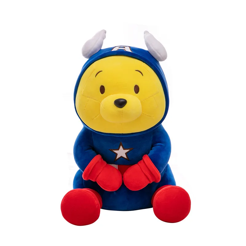 

Плюшевая игрушка «Пух», 35/45 см