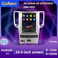 gonavi tesla style vertical screen android for infiniti gx g37 g25 g35 fx35 qx70 car multimedia player radio auto stereo carplay