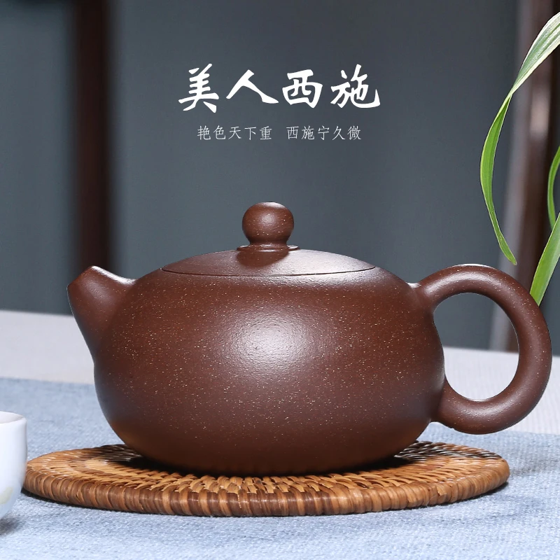 

Фиолетовый Глиняный Чайник ручной работы Yuhu Mingxiang Yixing Mingjia