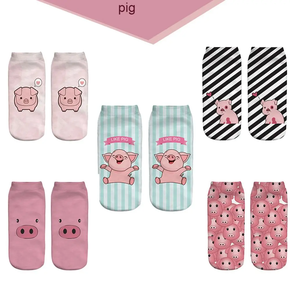 Pigling Mini Pig/короткие носки до щиколотки розовые забавные Женские носочки с 3D