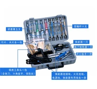 YJCS-5B Ultrasonic Mold polishing machine Mould Polisher Full set with parts
