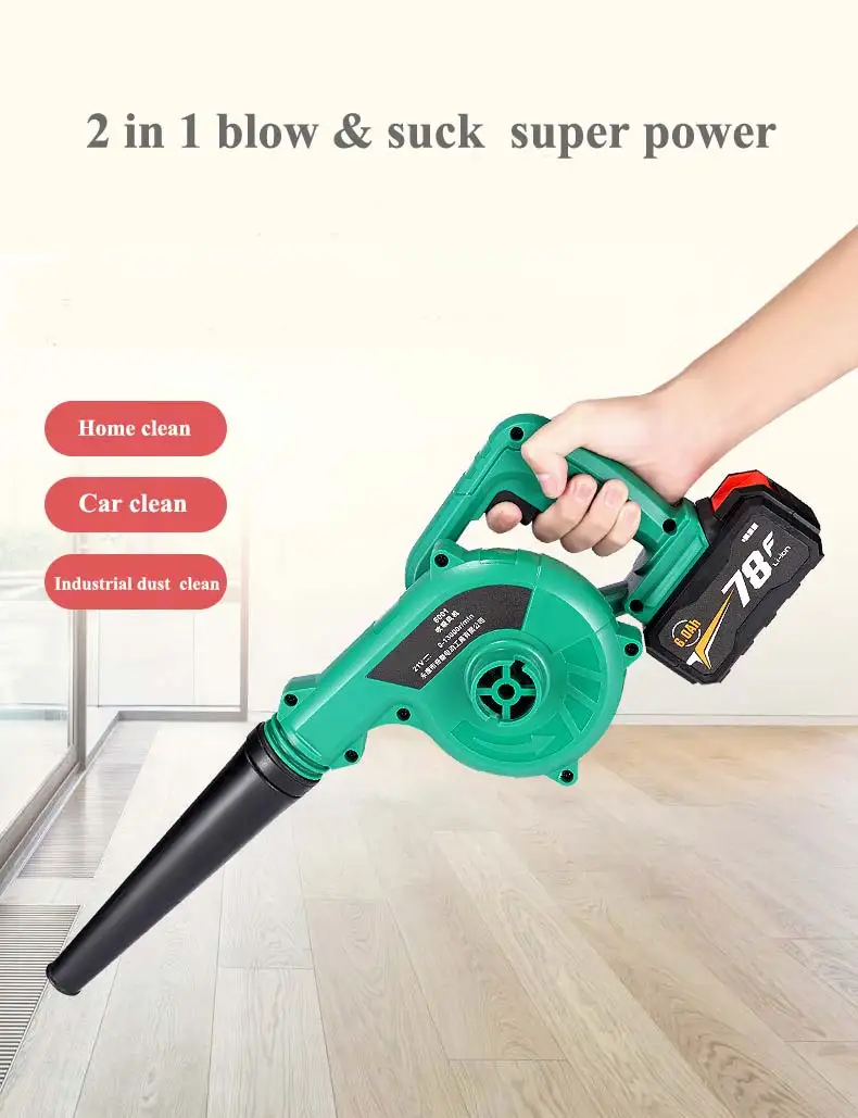 2 в 1 Воздуходувка с мотором и зарядным устройством для удаления пыли|Воздуходув| |