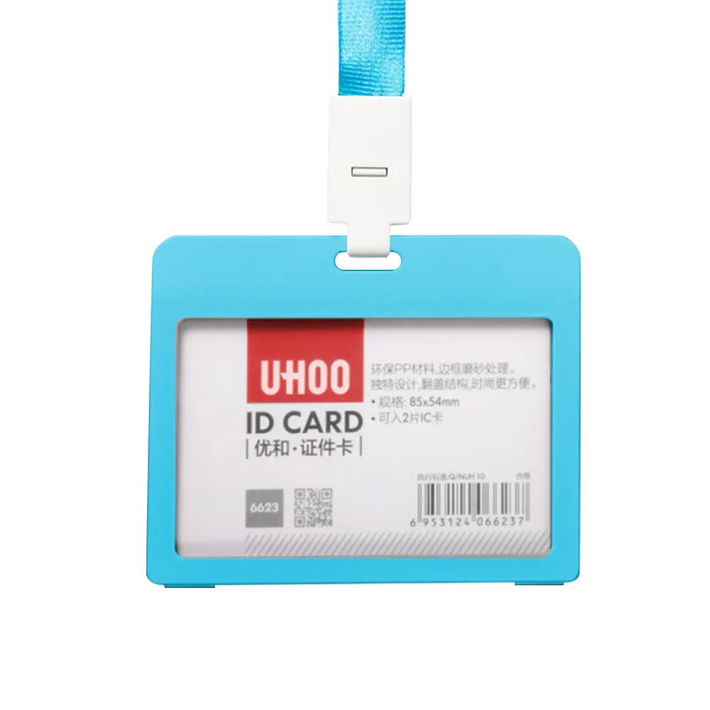 1 шт., UHOO, новинка, высокое качество, пластиковый держатель для карт ID, выдвижной держатель для бейджа, пропуск, идентификационные держатели - Цвет: Horizontal sky blue