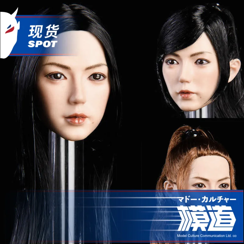 YMTOYS 1/6 азиатская красавица Цзин голова лепить YMT019 для 12 дюймов Фигурка DIY|Куклы| |