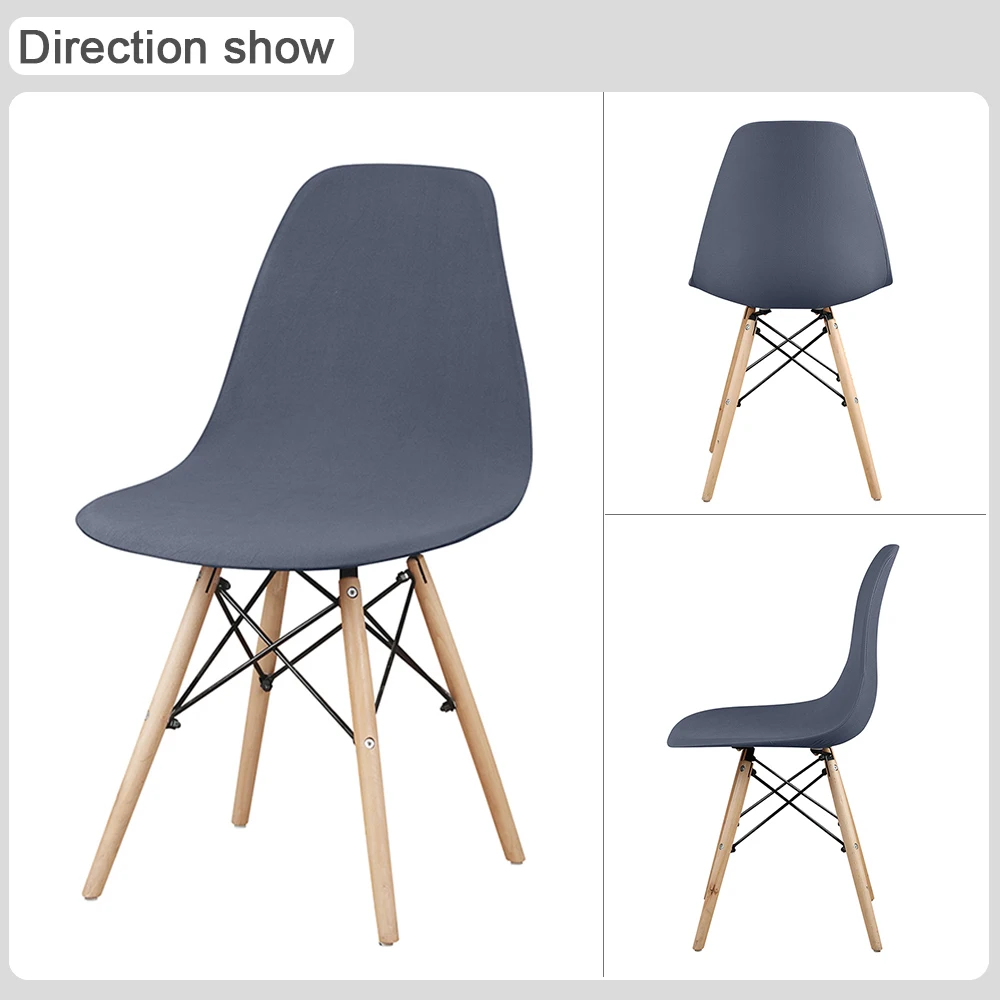 Однотонные s-образные чехлы из спандекса и искусственной кожи 10 цветов Бархатные