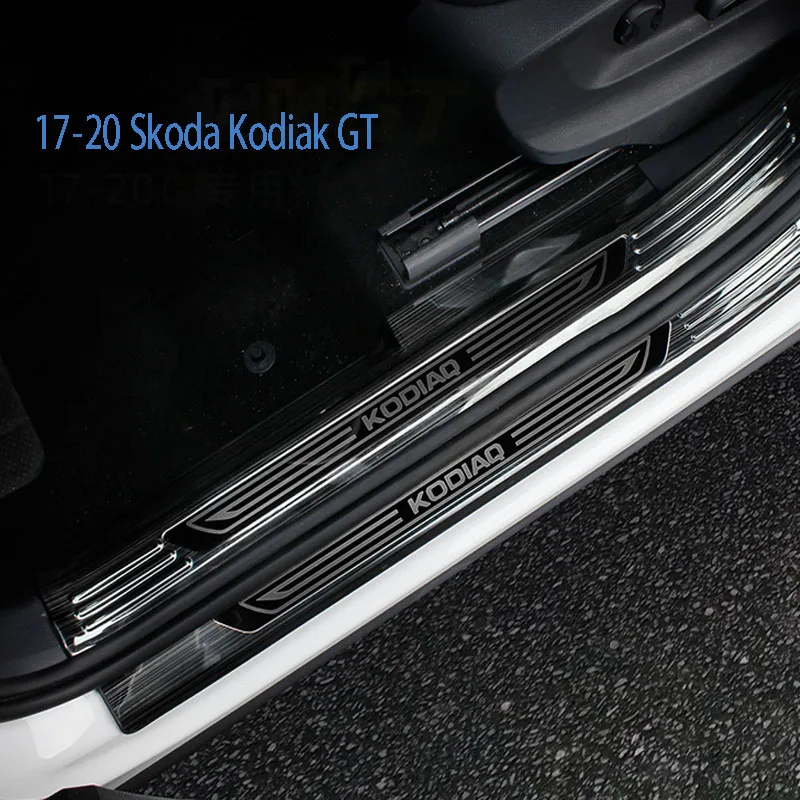 Для Skoda Kodiaq Kodiak порог из нержавеющей стали приветственная педаль Защита от