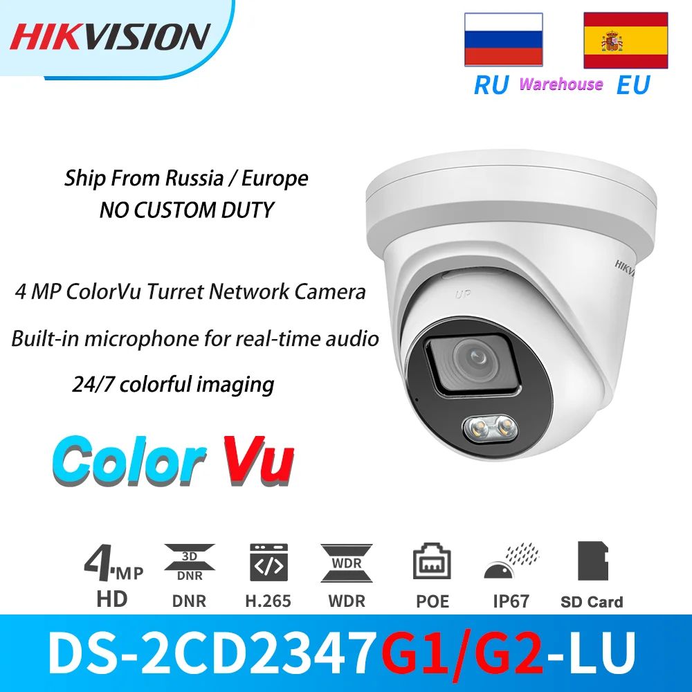 Hikvision IP Камера 4MP ColorVu DS 2CD2347G1 LU 2CD2347G2 24/7 красочным изображением PoE Встроенный
