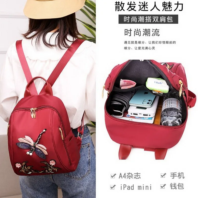 

2020 Summer Casual Oxford Women's Backpack High Quality Student Girls School Bag Lady Travel Backpack