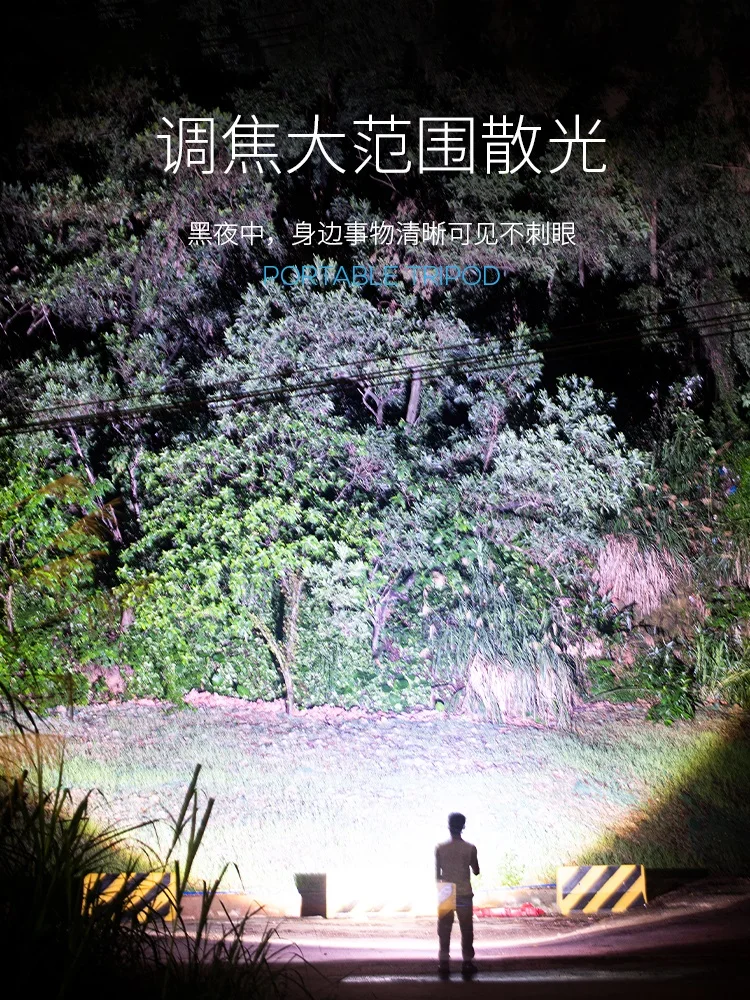 売る 防水性と強力なポータブル懐中電灯,屋外用懐中電灯,景観照明,ハイキングやキャンプに最適,50ユニット