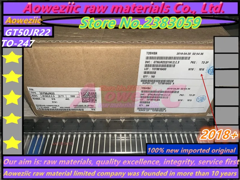 Aoweziic+ импортный GT50JR22 50JR22 TO-247 IGBT транзистор питания 50A 600V