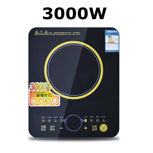 3000W DMWD Бытовая индукционная плита с сенсорным управлением, ультратонкая кухонная Электроплита для варки/тушения/жарки, 12 часов - Цвет: 3000W