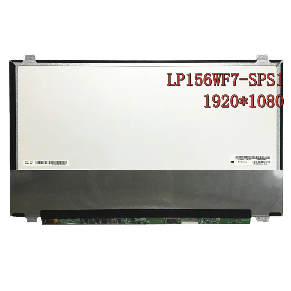 15, 6    Lcd    1920*1080 EDP 40      LP156WF7-SPS1 LP156WF7 SPS1