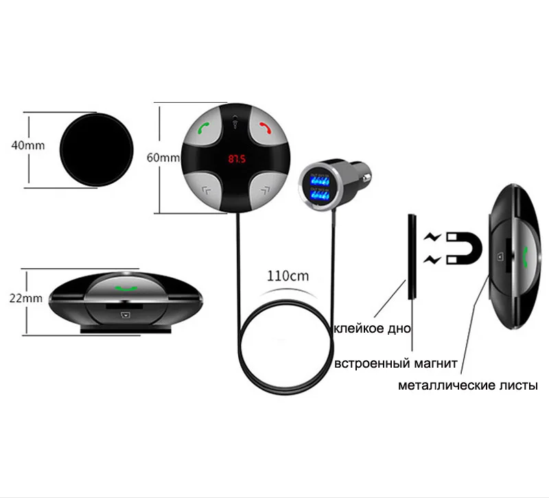 JaJaBor FM трансмиттер Bluetooth Car Kit Автомобильный беспроводной A2DP Аудио музыкальный приемник Handsfree Car MP3-плеер Цифровой светодиодный дисплей