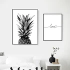Черно-белое растение на холсте, настенный постер, ананас, любовь, цитата, современные картины, принты, модные картины для декора гостиной