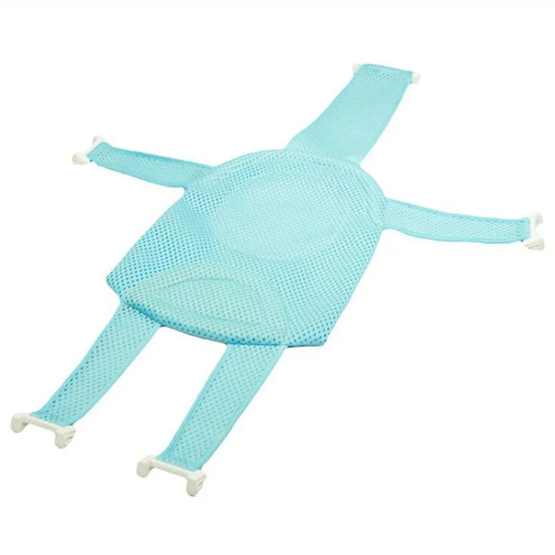 

Baby Adjustable Infant Cross Shaped Slippery Bath Net Antis Kid Bathtub Shower Cradle Bed Seat Net And Ring cloth Home Mat Seat