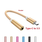 Плетеный Кабель-адаптер USB-C Type C на 3,5 мм, кабель для наушников, аудиокабель, Aux, адаптер для Xiaomi, Huawei, для смартфонов