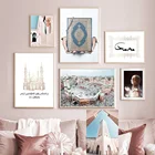 Настенная картина исламский священный город, мечеть, цитаты, Картина на холсте, скандинавские постеры и принты, настенные картины для декора гостиной
