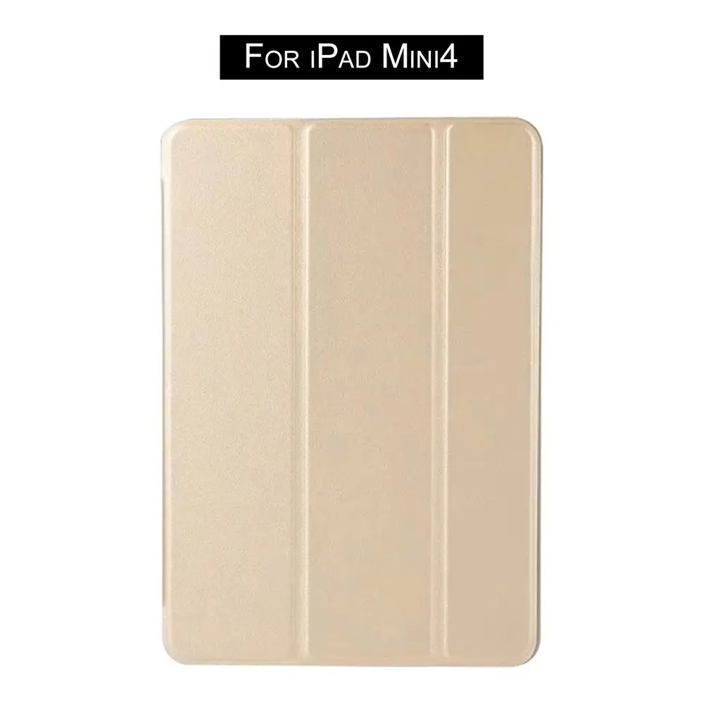 Прочный легко устанавливается мягкий силиконовый чехол из ПУ кожи умный с