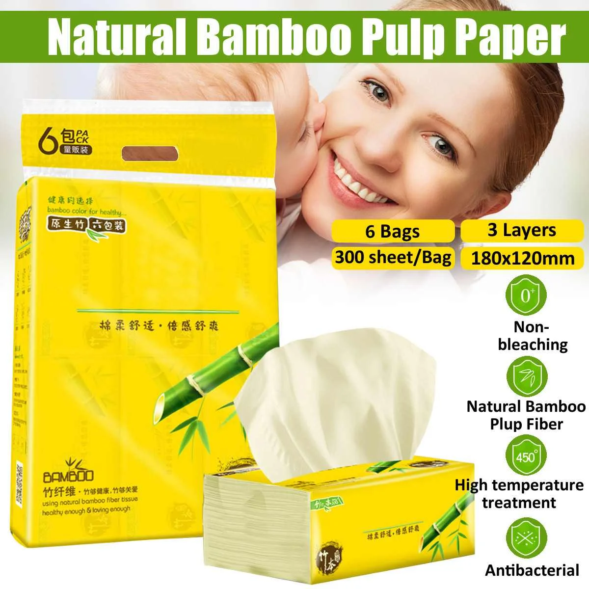 

3 слоя, 6 пакетов, салфетка для ванны, мягкая, приятная для кожи, бытовая салфетка, натуральная бумага из бамбуковой целлюлозы, полотенце для т...