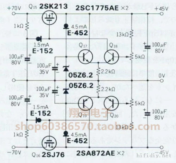 Плата усилителя мощности высокого напряжения полевая плата источника питания |