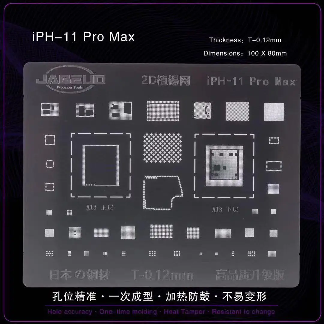 NAND - BGA     iPhone 11 pro max X 8 8P 7 7 6SP iPhone 6S Plus 6 P 6