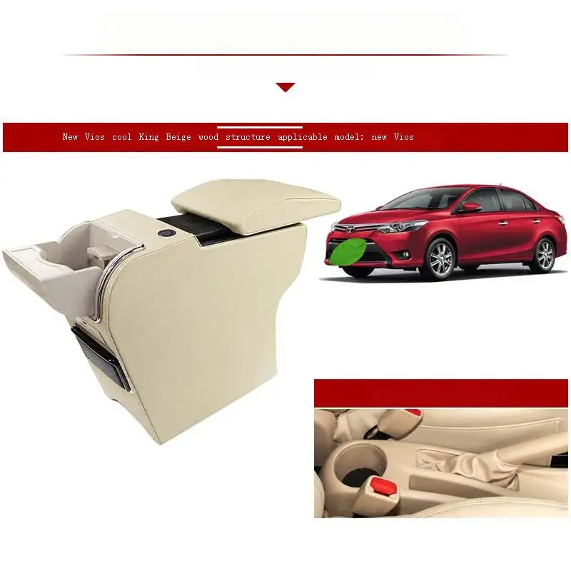 De Voiture аксессуары для интерьера подлокотники стайлинга автомобиля 2018 Toyota Verso ZE Vios
