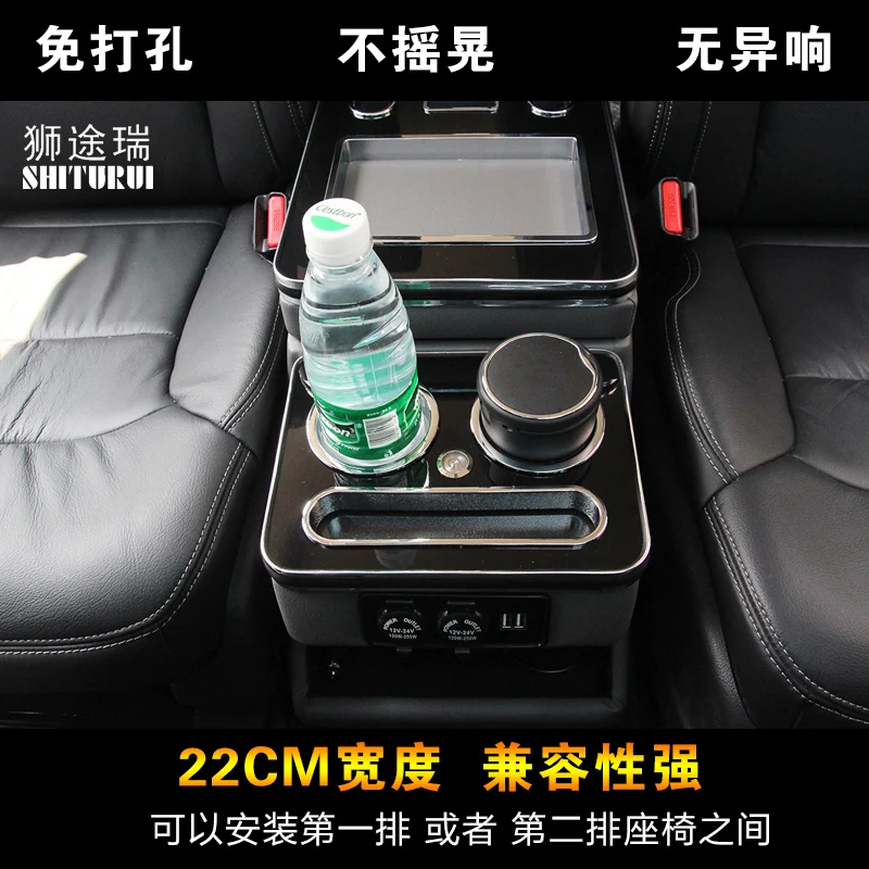 Автомобильный подлокотник центральный из ореха контейнер для хранения VW SHARAN (7N1