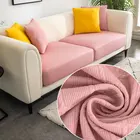 Твердые Цвет подушки сиденья стрейч защитный чехол для мебели, для дивана, накидки для диванов мягкие Гибкость моющиеся