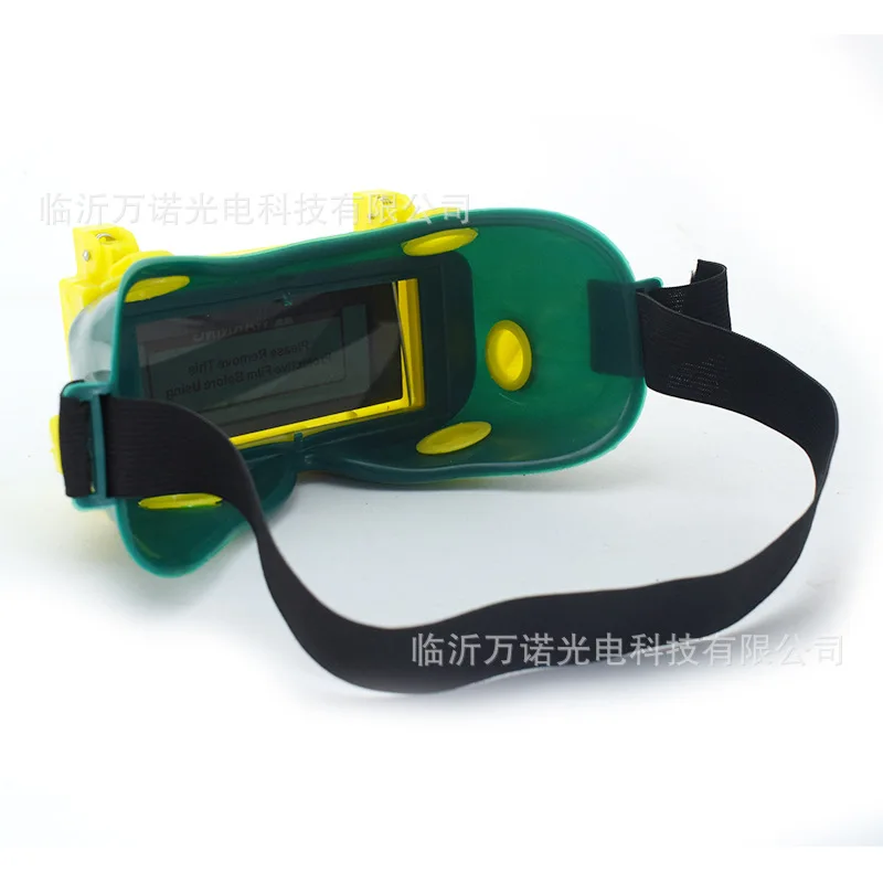 Солнечные автоматические сварочные очки с переменсветильник и двойным