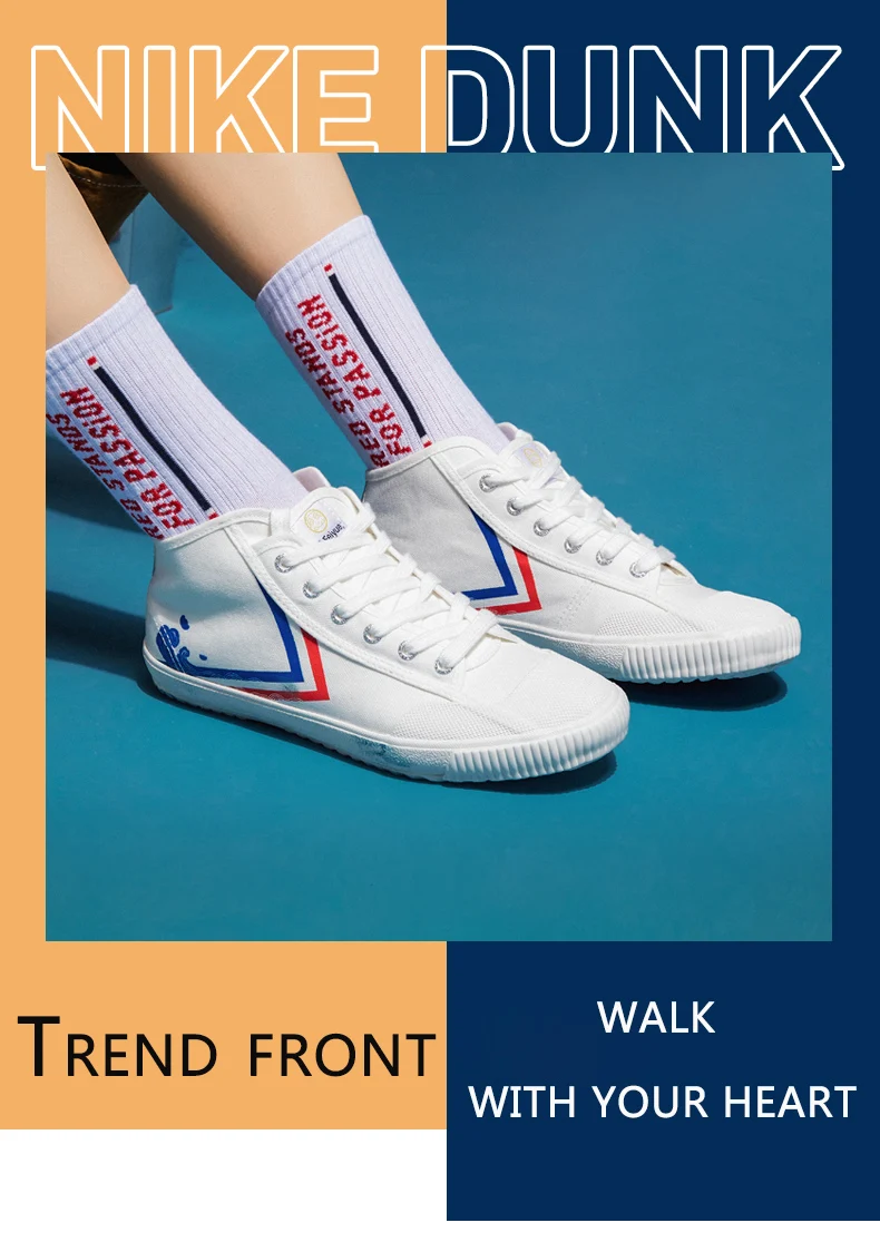Feiyue/Новинка 0003 года; парусиновая обувь; сезон весна-осень; оригинальная женская обувь; вулканизированные кеды; мужские и женские высокие трендовые Нескользящие туфли