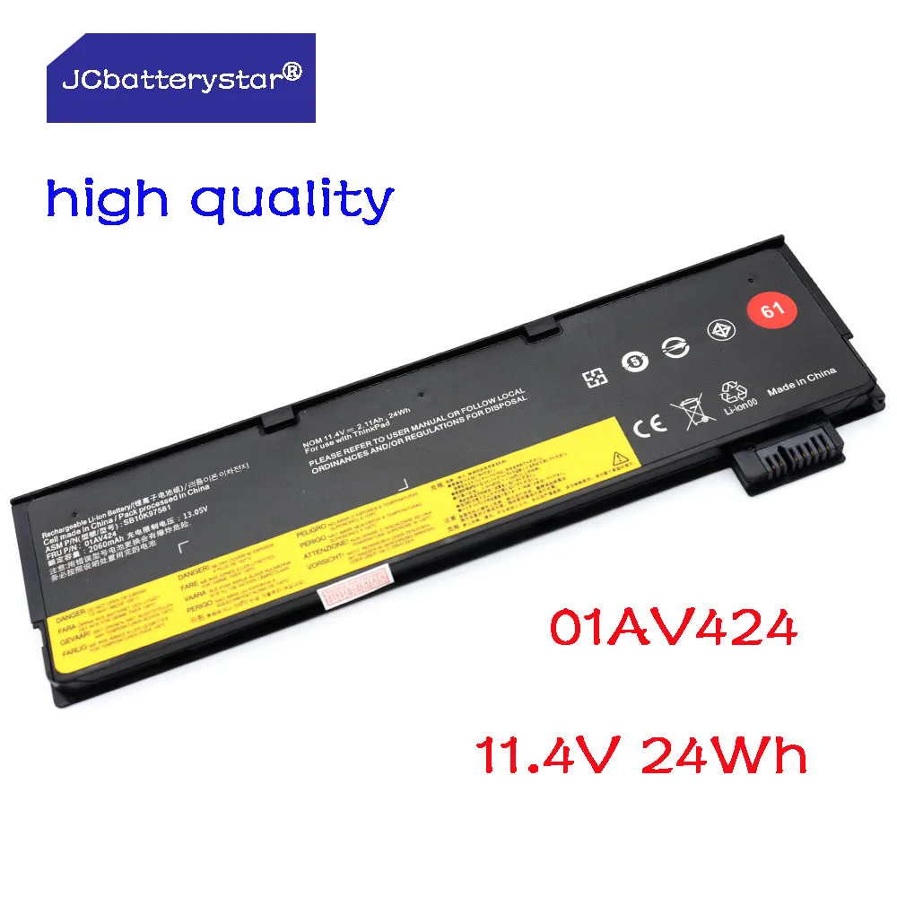 JCbatterystar 01AV423 01AV424 01AV422 SB10K97579 SB10K97581 11 4 в 24 Втч 2080 мАч аккумулятор для ноутбука Lenovo