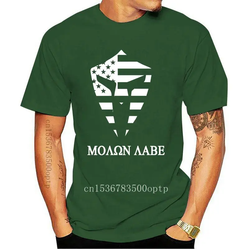 

Дизайн MOLON LABE приходит и Возьмите их AR15 второе предложение футболка военный пистолет