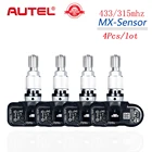 ИНСТРУМЕНТ Autel для ремонта шин, 315 МГц + 433 МГц, 4 шт.