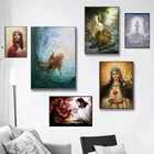Настенные картины на холсте серии Christian, с изображением Иисуса и Библии