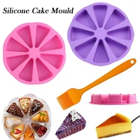 newest 8 cavity baking mold silicone scones pan portion cake mold diy baking tool for make pie pizza soap