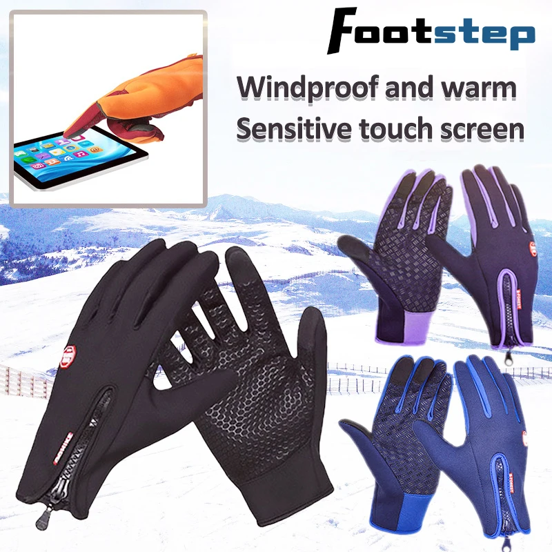 

Зимние велосипедные перчатки, велосипедные лыжные теплые перчатки с пальцами для сенсорного экрана, водонепроницаемые перчатки для активн...