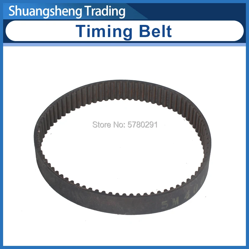

Зубчатый ремень Зиг SX3-057 и JET JMD-3 мотор Transimision ремень